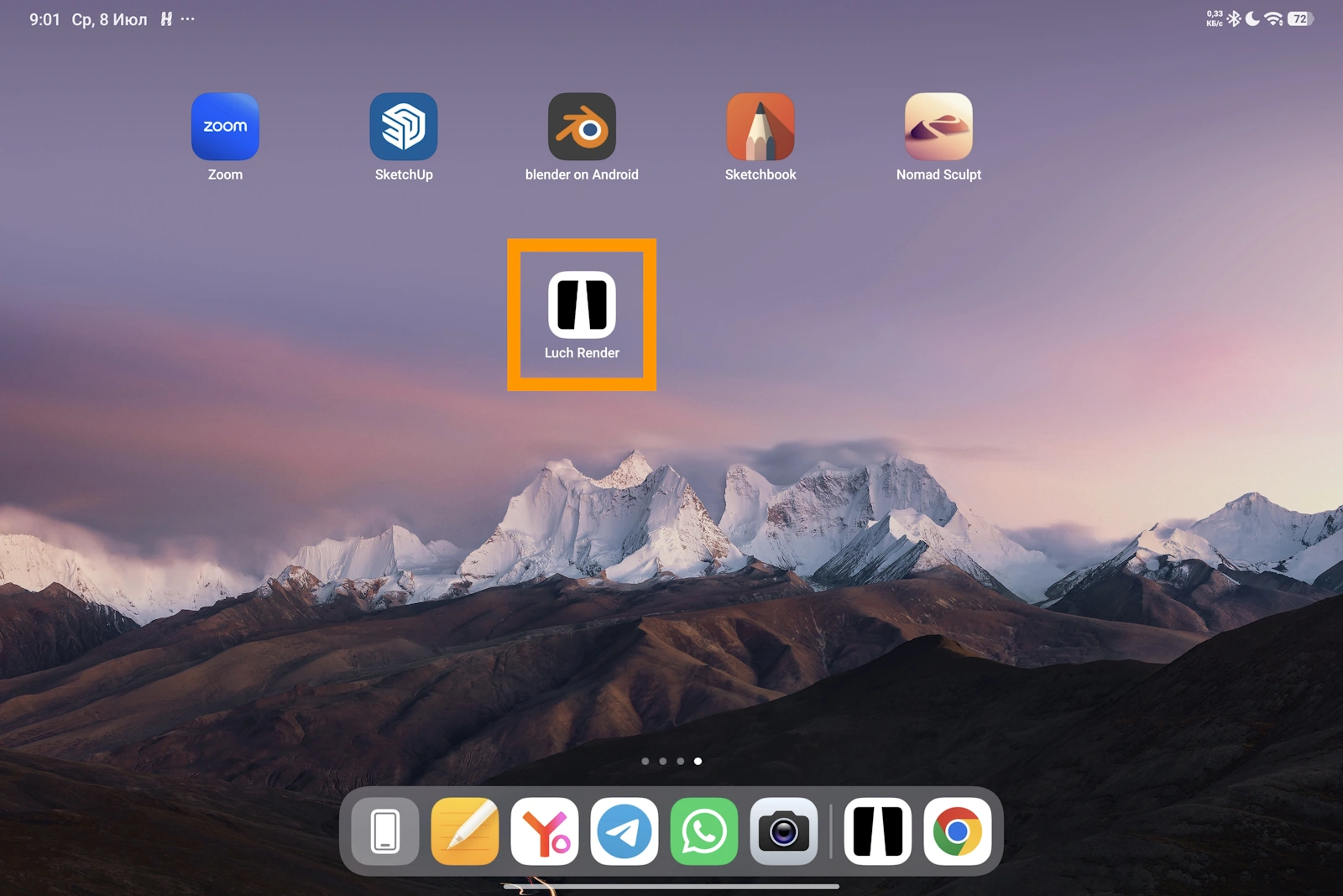 Step 5 Android Setup